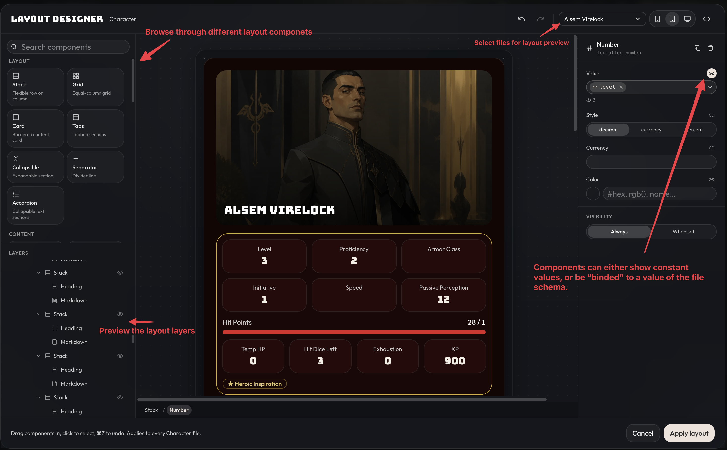 layout_designer.png